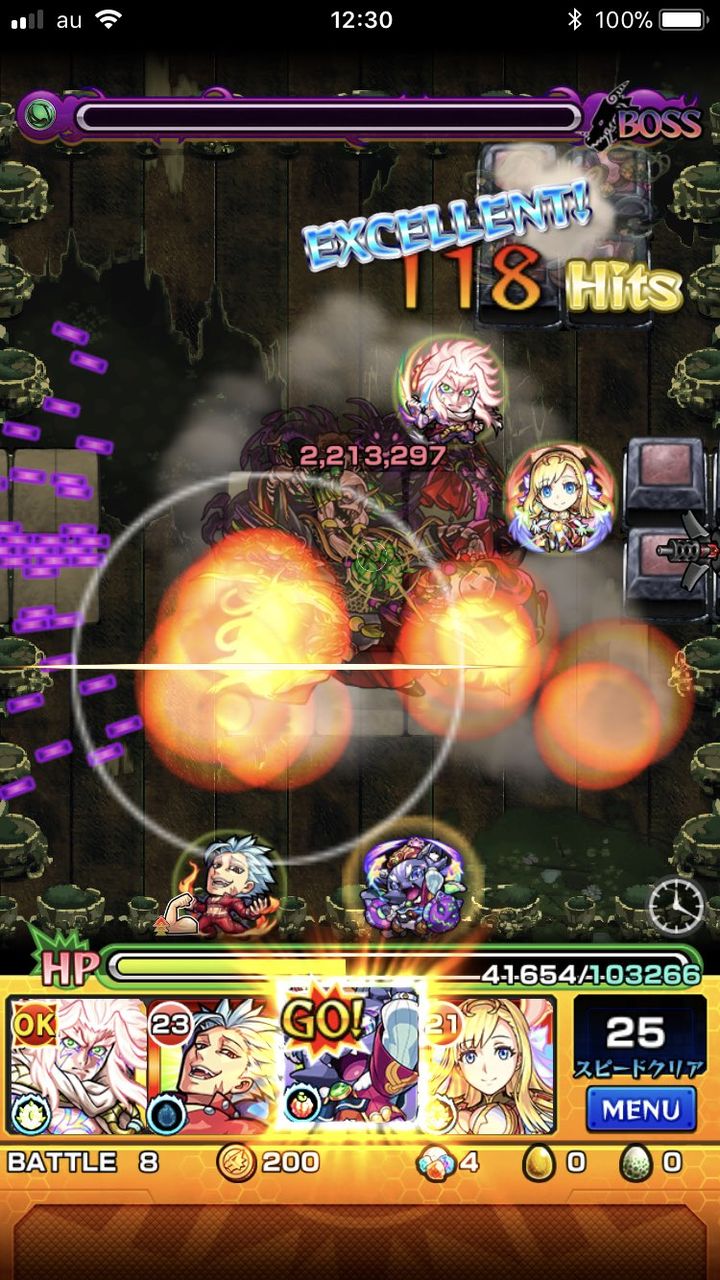 モンスト クシナダ廻に獣神化アトス 使える モンスト超絶爆絶まとめ