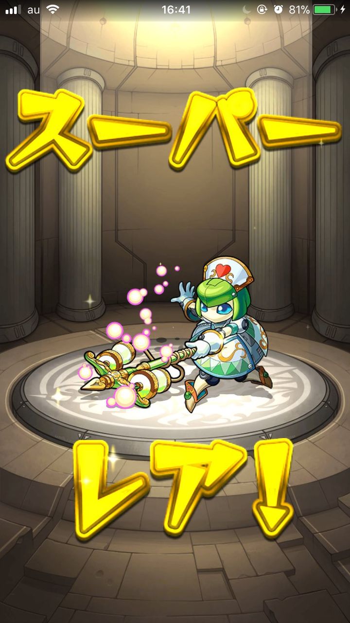 モンスト 神獣の聖域やってみたけど難しすぎぃｗｗｗ モンスト超絶爆絶まとめ