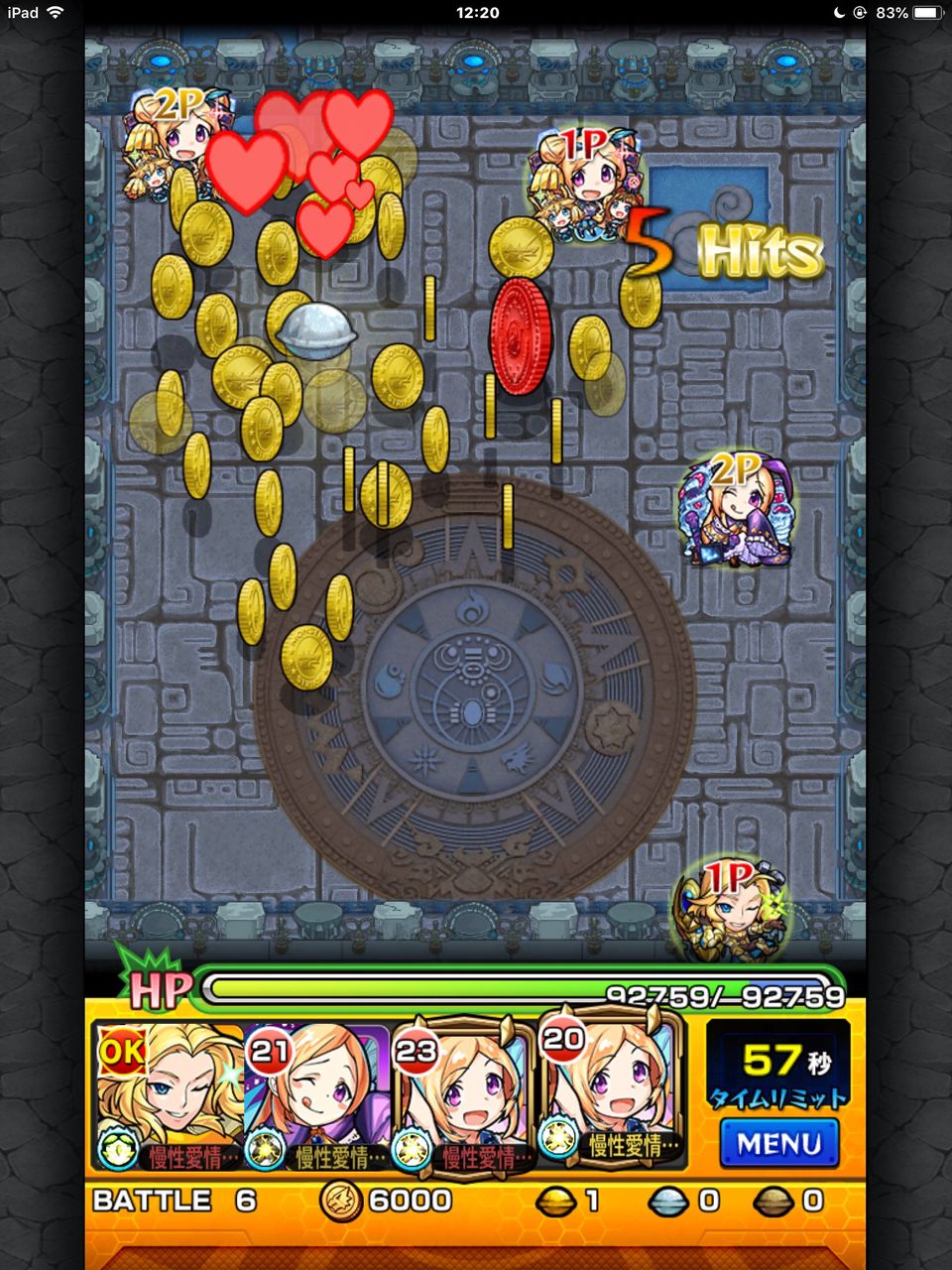 モンスト 獣神化ブライトは実際どうなんだろ モンスト超絶爆絶まとめ