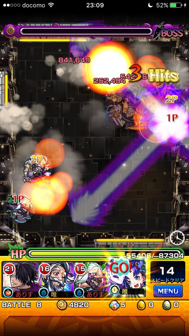 モンスト エルドラドで式部以上 今コイツが活躍中 モンスト超絶爆絶まとめ モンスト エルドラドで式部以上 今コイツが活躍中 モンスト超絶爆絶まとめ