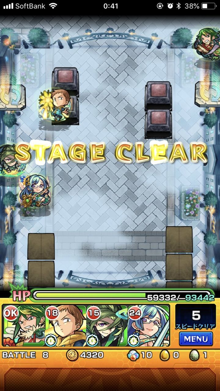 モンスト 蓬莱でのザドキエルはどうだった 皆の反応 モンスト超絶爆絶まとめ