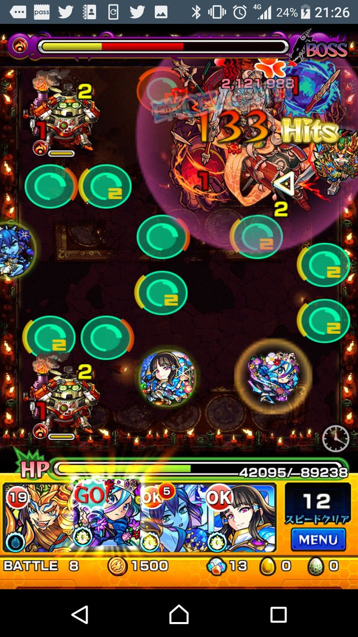 モンスト あの懐かしいキャラが輝く時が来た モンスト超絶爆絶まとめ モンスト あの懐かしいキャラが輝く時が来た モンスト超絶爆絶まとめ