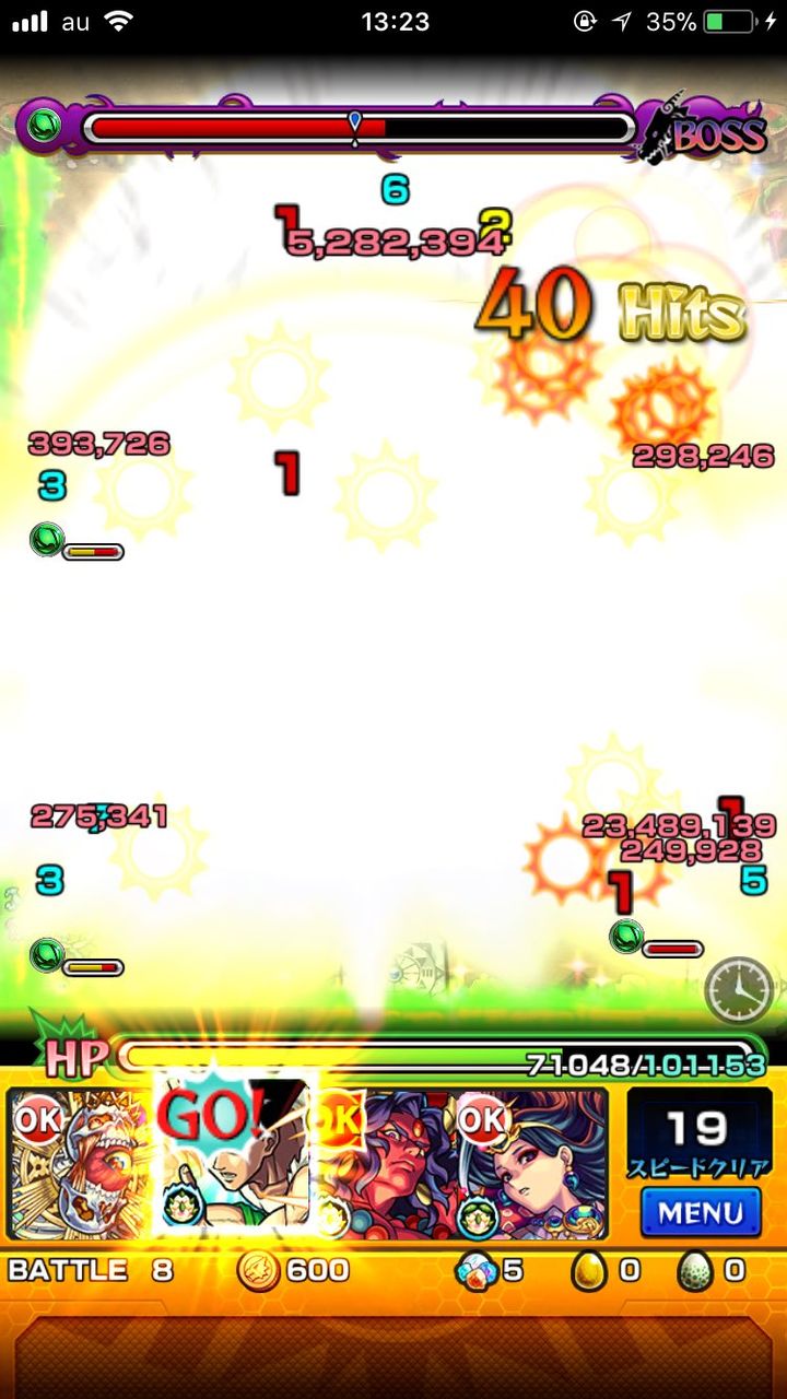 モンスト シャンバラ戦の救世主とはまさにコイツじゃない モンスト超絶爆絶まとめ モンスト シャンバラ戦の救世主とはまさにコイツじゃない モンスト超絶爆絶まとめ