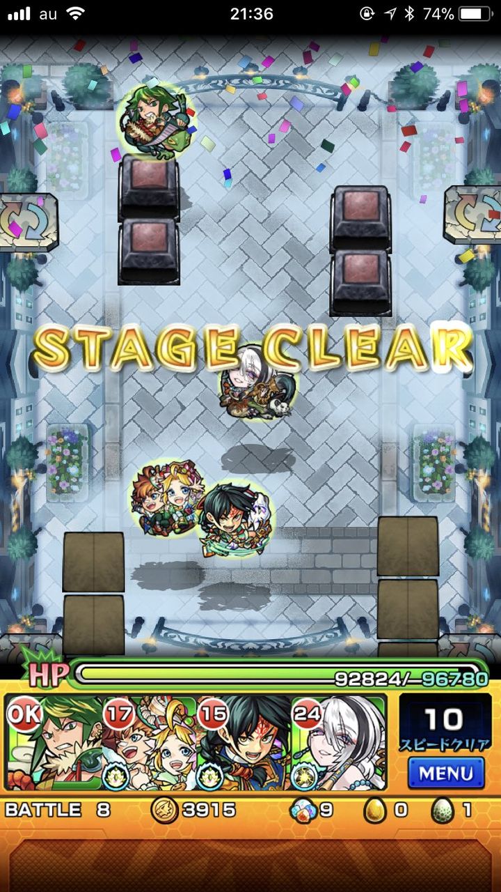 モンスト 2週目一番じゃない 蓬莱やっぱ難しすぎ 悲鳴多数 モンスト超絶爆絶まとめ