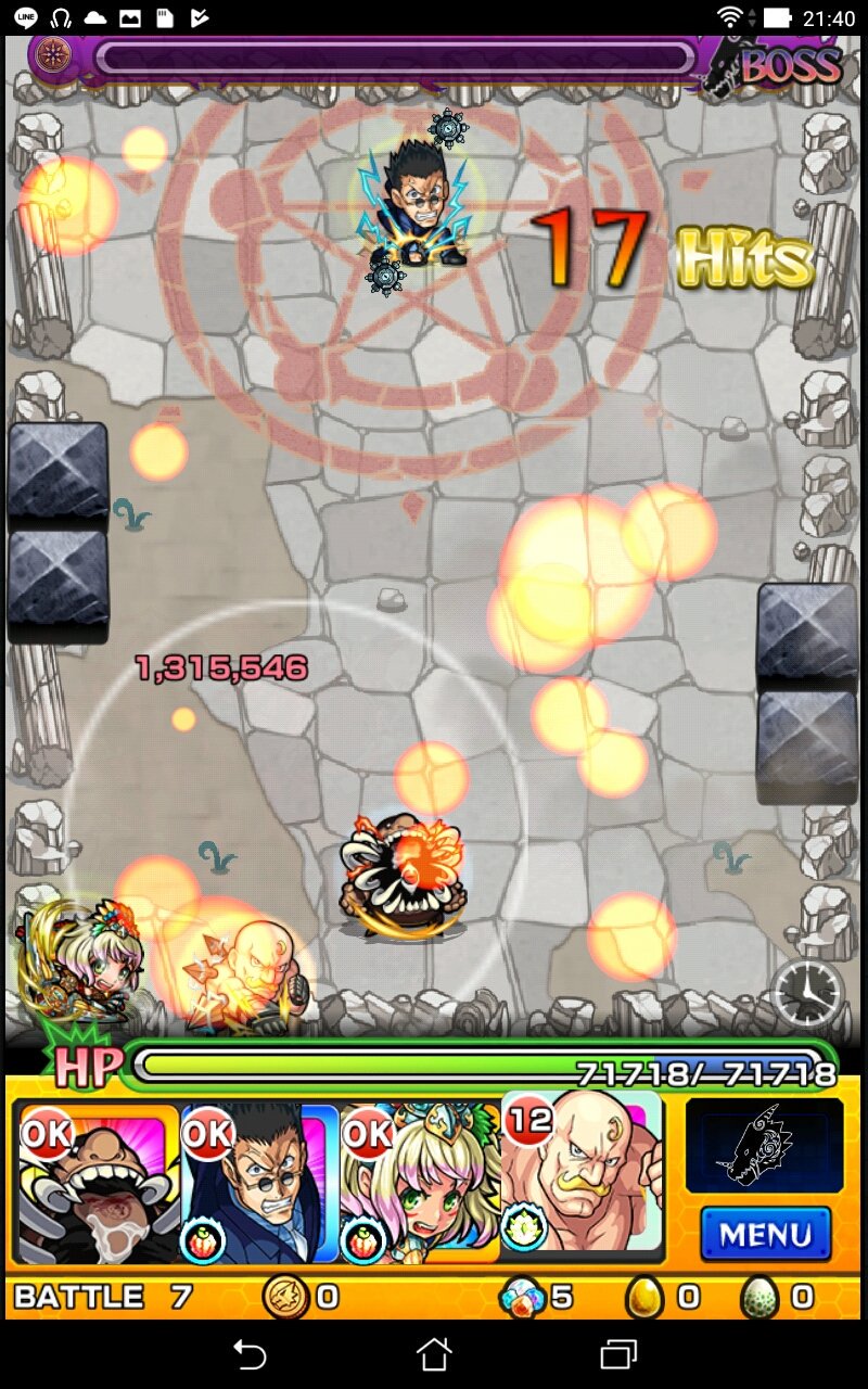 モンスト 制限クエはコラボ接待 スタンガンナードラゴン最適はコイツだ モンスト超絶爆絶まとめ