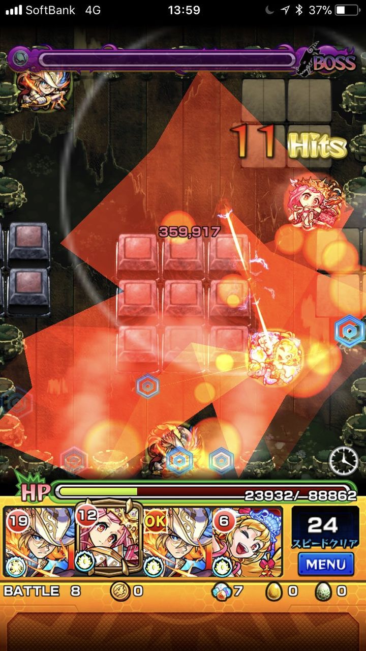 モンスト クシナダ廻に獣神化アトス 使える モンスト超絶爆絶まとめ モンスト クシナダ廻に獣神化アトス 使える モンスト超絶爆絶まとめ