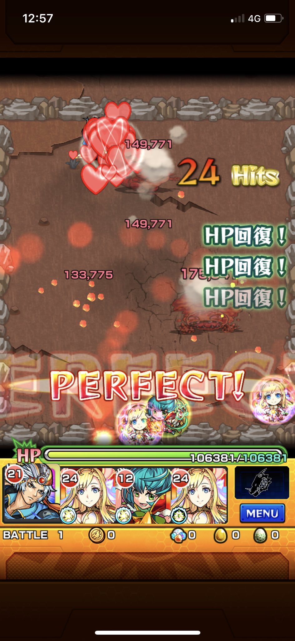 モンスト Ff知らないとこの記載だけではわからんよな モンスト超絶爆絶まとめ モンスト Ff知らないとこの記載だけではわからんよな モンスト超絶爆絶まとめ