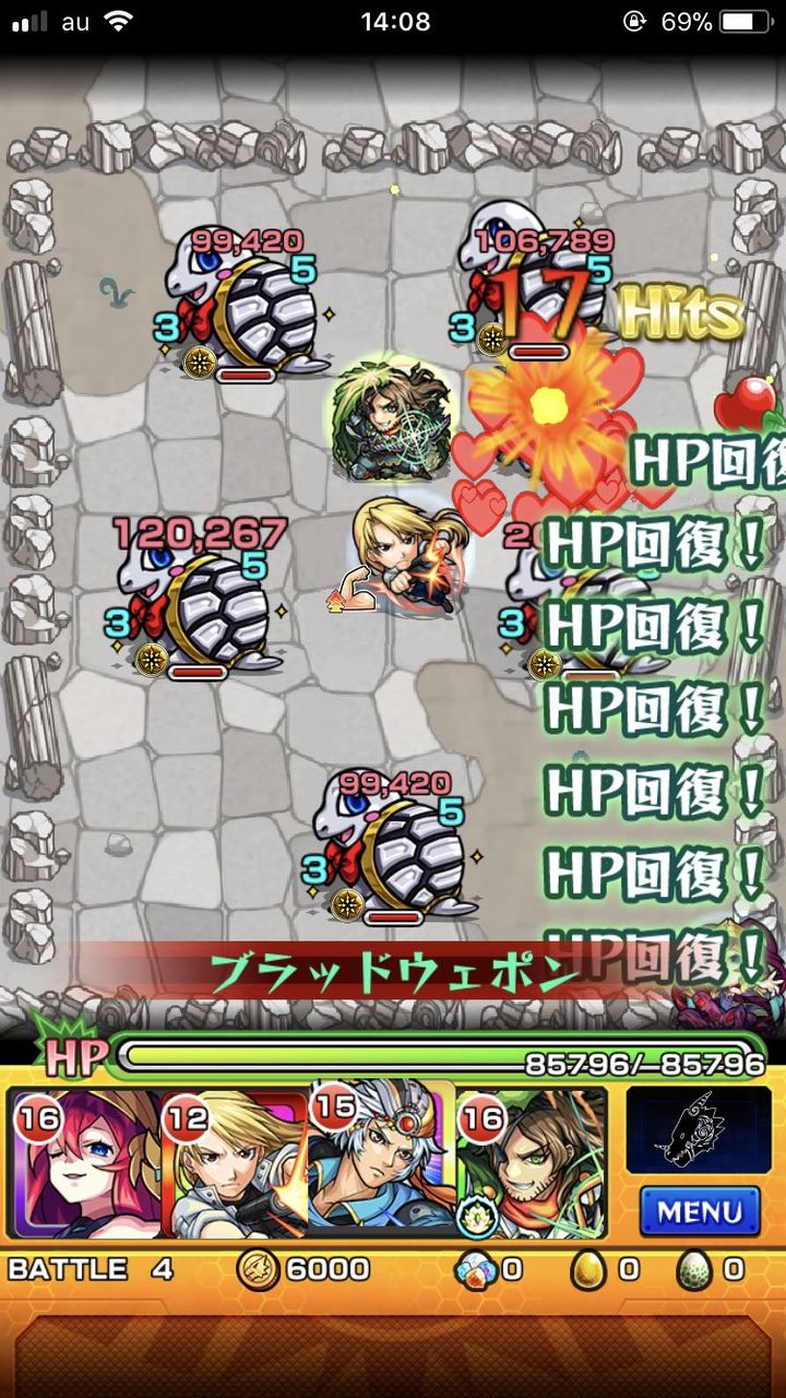 モンスト Ff知らないとこの記載だけではわからんよな モンスト超絶爆絶まとめ モンスト Ff知らないとこの記載だけではわからんよな モンスト超絶爆絶まとめ