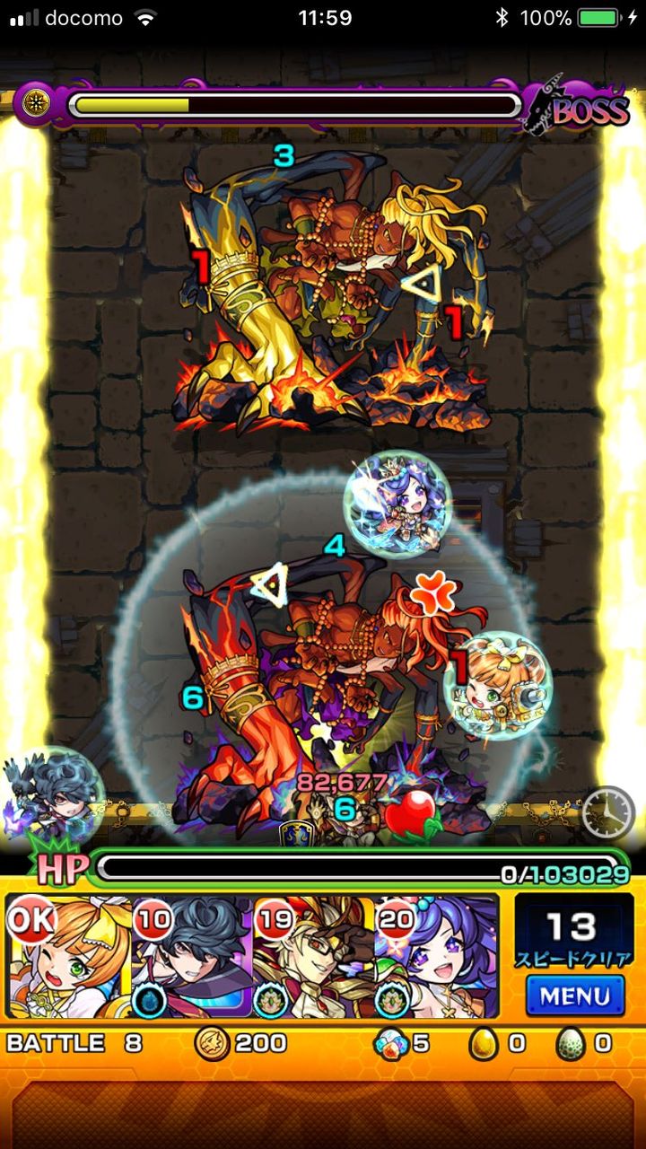 モンスト 獣神化ティアラでデーヴァダッタに行った皆の結果 モンスト超絶爆絶まとめ モンスト 獣神化ティアラでデーヴァダッタに行った皆の結果 モンスト超絶爆絶まとめ