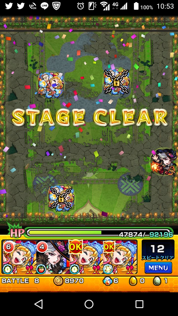モンスト 摩利支天も最近この子来てから大分楽になったなぁ モンスト超絶爆絶まとめ モンスト 摩利支天も最近この子来てから大分楽になったなぁ モンスト超絶爆絶まとめ