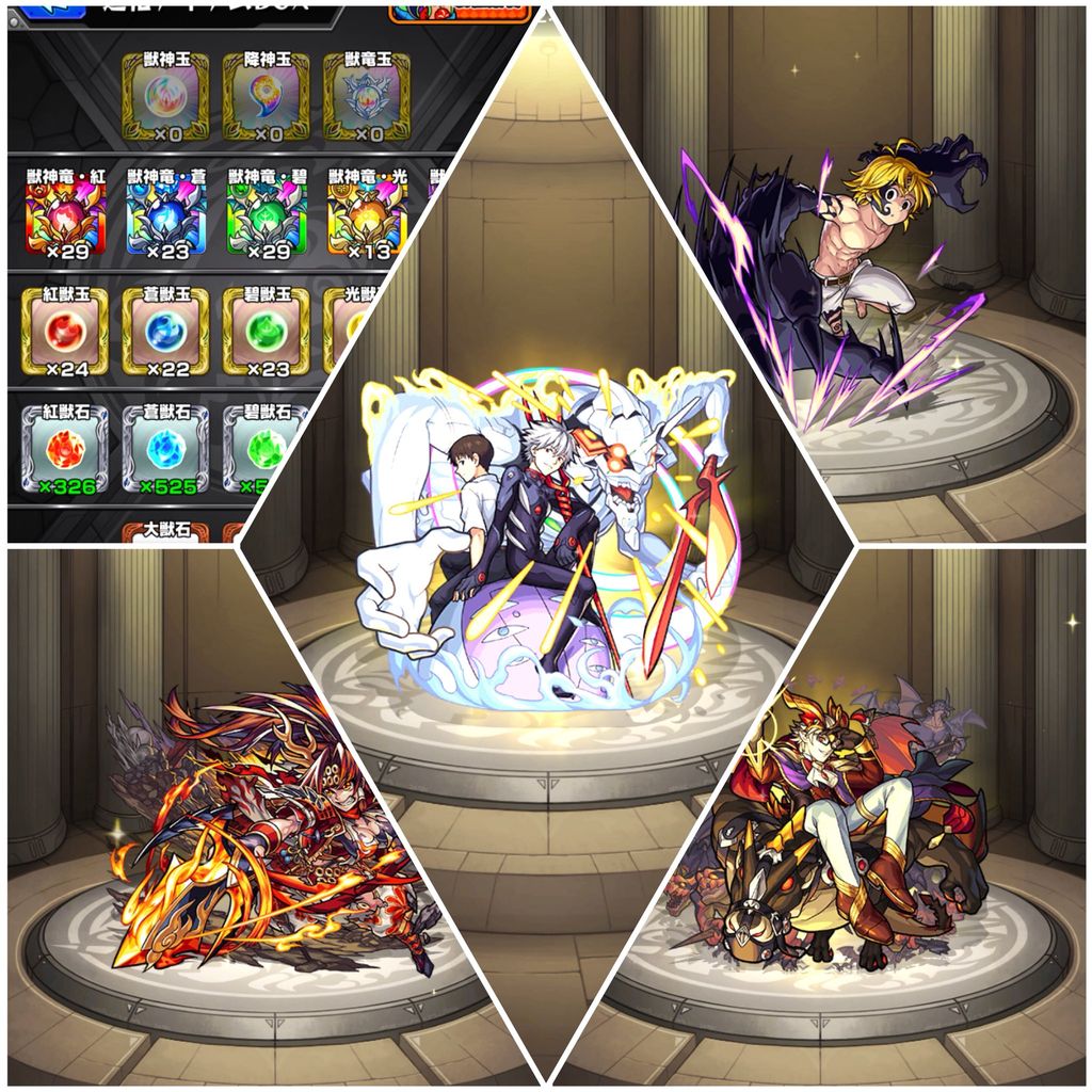 モンスト 獣竜玉結構直ぐ使っちゃう てかコイツにも使えるのかww モンスト超絶爆絶まとめ モンスト 獣竜玉結構直ぐ使っちゃう てかコイツにも使えるのかww モンスト超絶爆絶まとめ