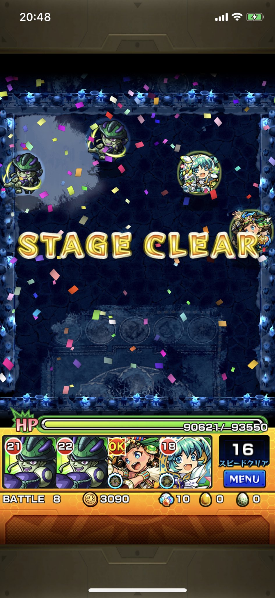 モンスト 毘沙門天廻にはあのコラボキャラがガチャ限スペックを発揮 モンスト超絶爆絶まとめ モンスト 毘沙門天廻にはあのコラボキャラがガチャ限スペックを発揮 モンスト超絶爆絶まとめ
