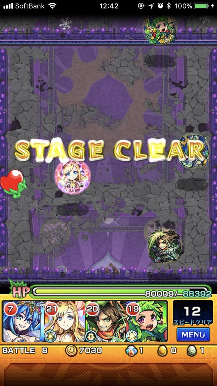 モンスト またやらかしたｗ不動明王破壊されるｗｗｗ モンスト超絶爆絶まとめ