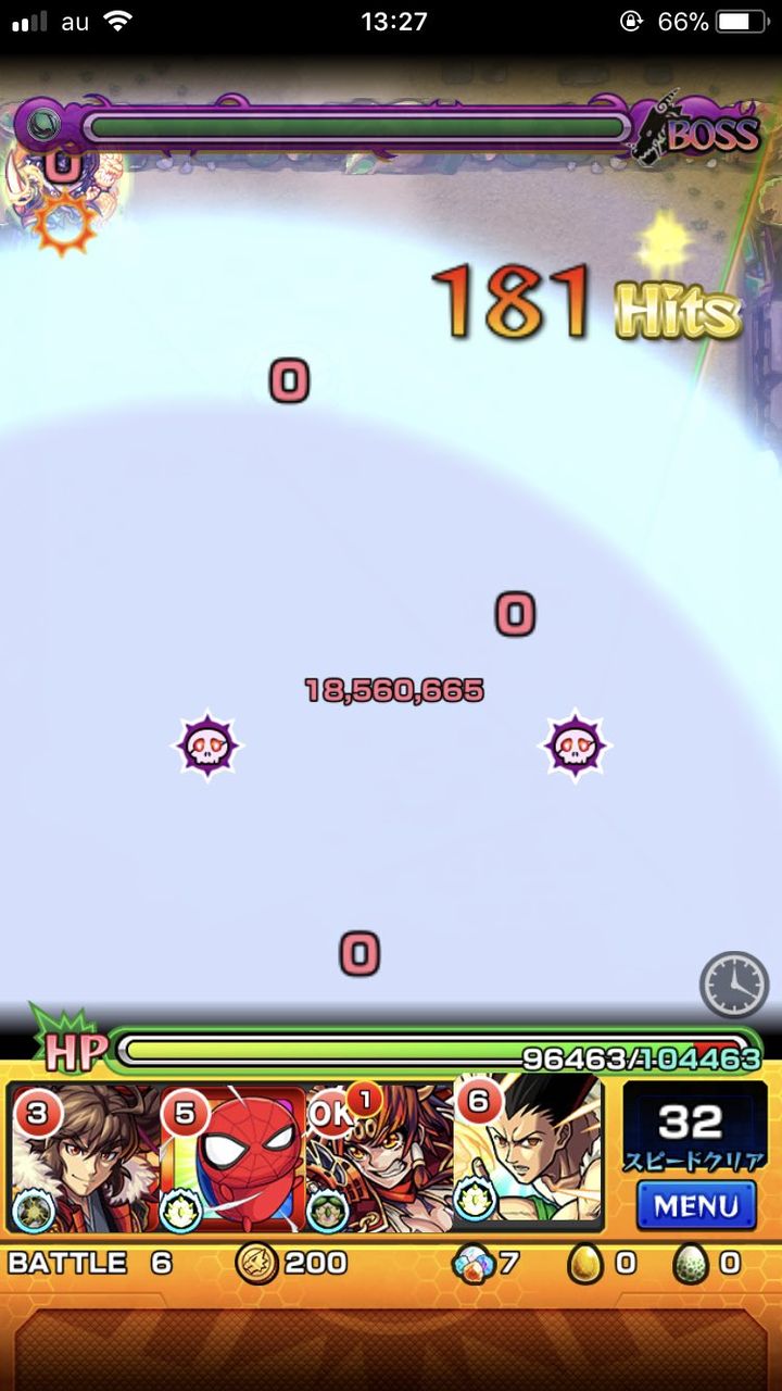 モンスト シャンバラ戦の救世主とはまさにコイツじゃない モンスト超絶爆絶まとめ モンスト シャンバラ戦の救世主とはまさにコイツじゃない モンスト超絶爆絶まとめ