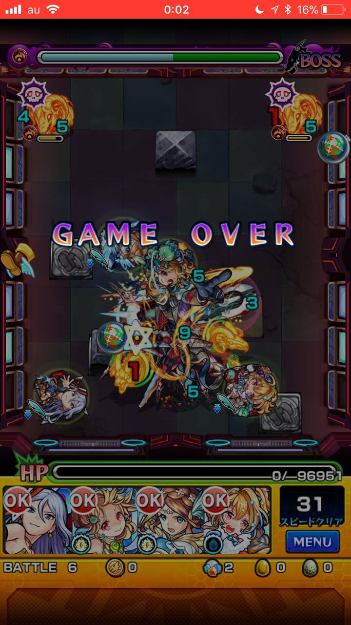 モンスト アルカディア難しいよね イレバンも怖い モンスト超絶爆絶まとめ モンスト アルカディア難しいよね イレバンも怖い モンスト超絶爆絶まとめ