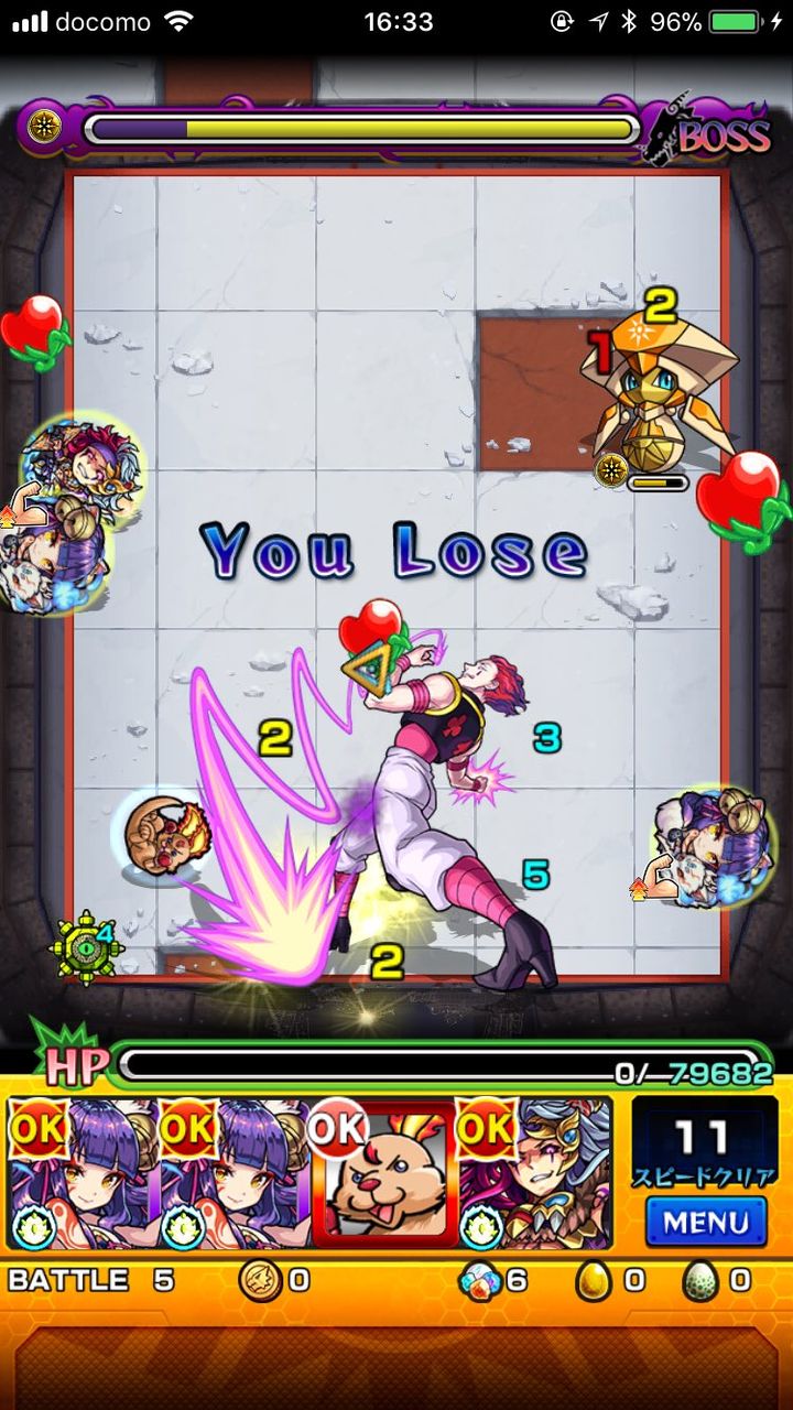 モンスト ヒソカには妲己連れて行けばおk モンスト超絶爆絶まとめ モンスト ヒソカには妲己連れて行けばおk モンスト超絶爆絶まとめ