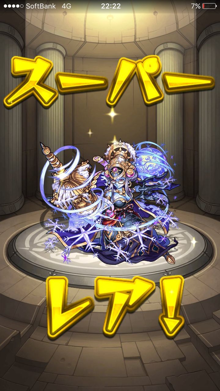 モンスト 毘沙門天廻にはあのコラボキャラがガチャ限スペックを発揮 モンスト超絶爆絶まとめ モンスト 毘沙門天廻にはあのコラボキャラがガチャ限スペックを発揮 モンスト超絶爆絶まとめ