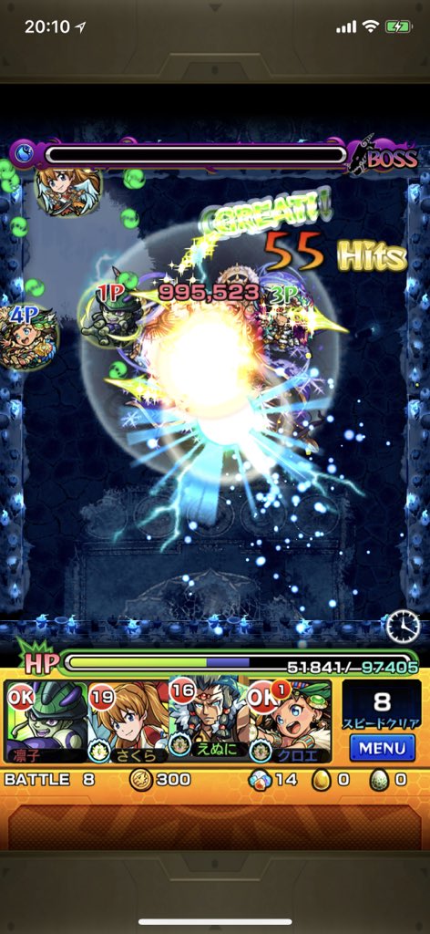 モンスト 獣神化ラーが毘沙門天廻に適正 でも絶対あれは使うなよｗｗ モンスト超絶爆絶まとめ