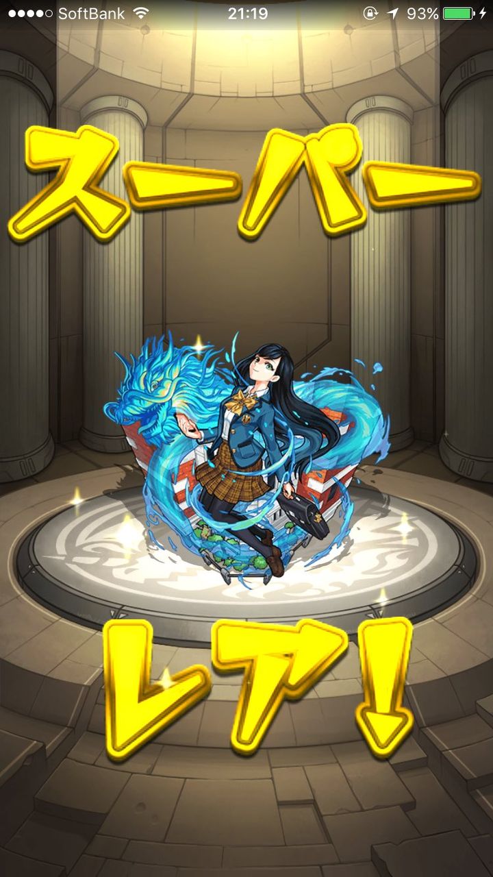 モンスト 蓬莱でのザドキエルはどうだった 皆の反応 モンスト超絶爆絶まとめ