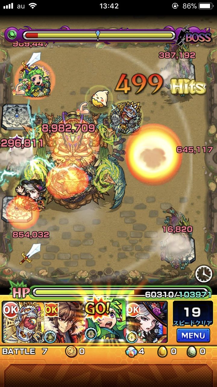 モンスト やっぱシャンバラにはこの子でしょ モンスト超絶爆絶まとめ