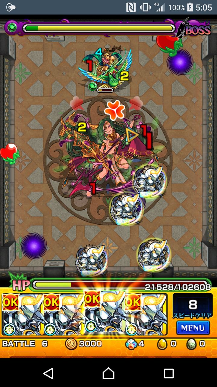 モンスト キャラ持ってないとホント辛いんだけど モンスト超絶爆絶まとめ モンスト キャラ持ってないとホント辛いんだけど モンスト超絶爆絶まとめ