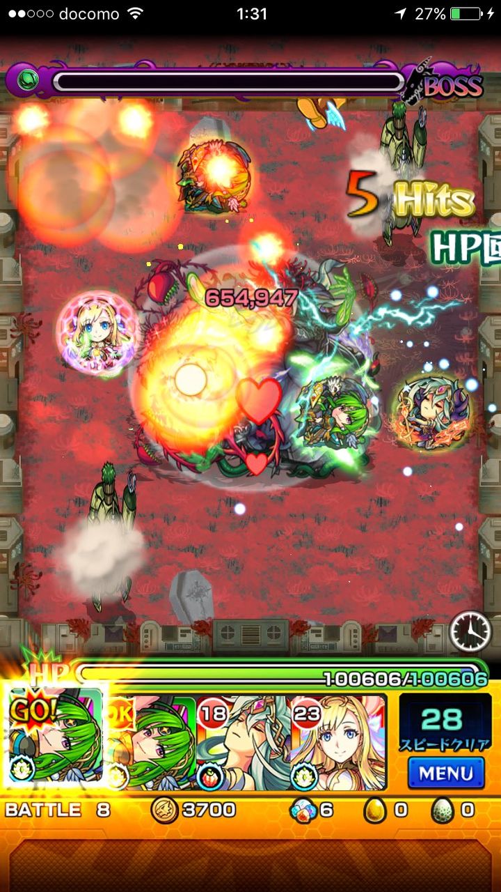 モンスト メメント モリでもマナ使えちゃうのか モンスト超絶爆絶まとめ モンスト メメント モリでもマナ使えちゃうのか モンスト超絶爆絶まとめ