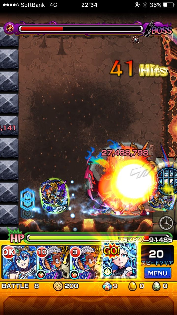 モンスト ラグナロクにエンパイアって使えるの モンスト超絶爆絶まとめ モンスト ラグナロクにエンパイアって使えるの モンスト超絶爆絶まとめ