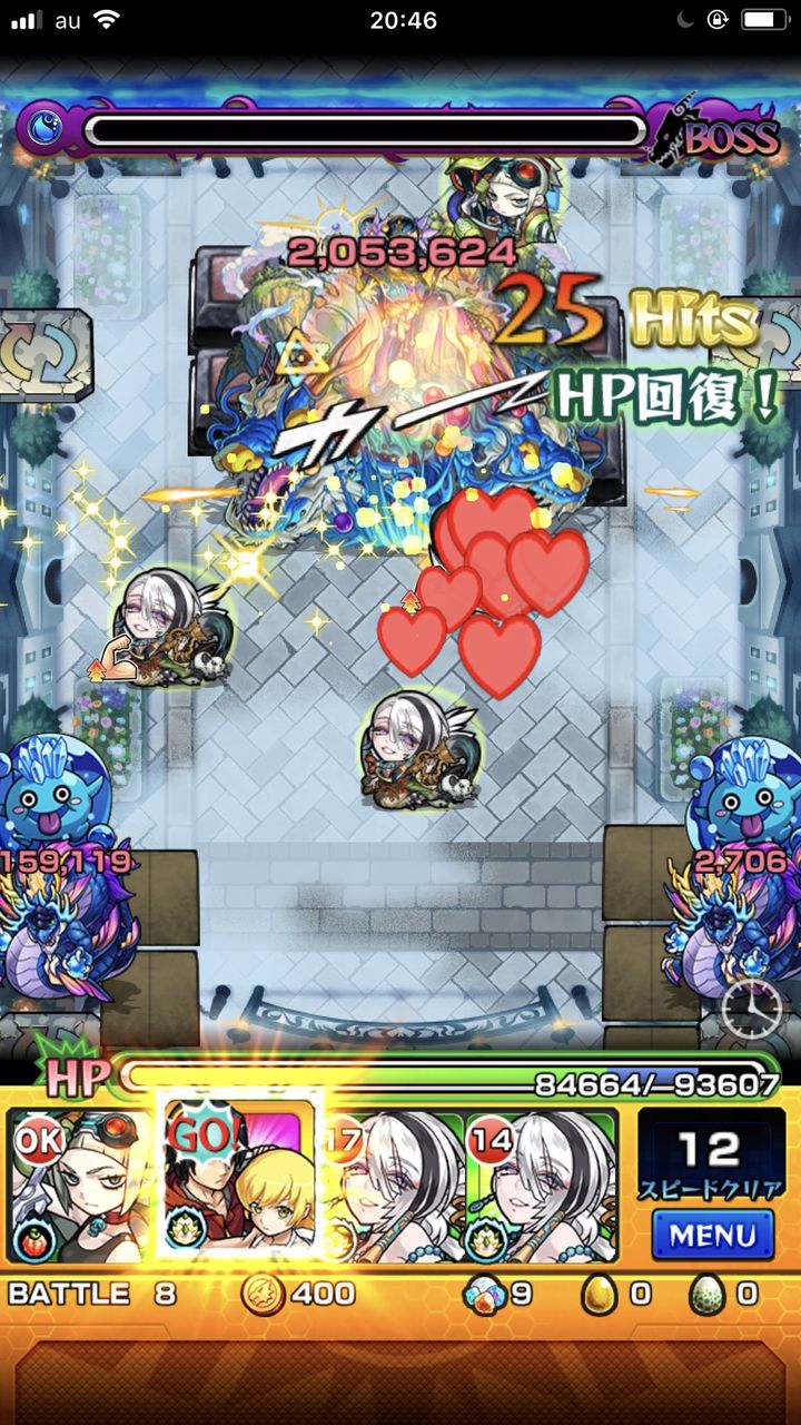 モンスト 2週目一番じゃない 蓬莱やっぱ難しすぎ 悲鳴多数 モンスト超絶爆絶まとめ