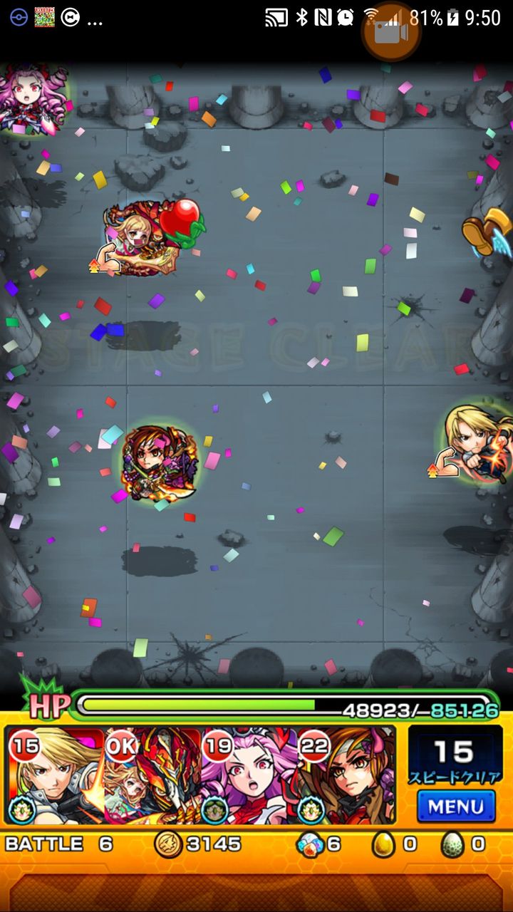 モンスト メルエムって結局運ゲーだよな モンスト超絶爆絶まとめ モンスト メルエムって結局運ゲーだよな モンスト超絶爆絶まとめ