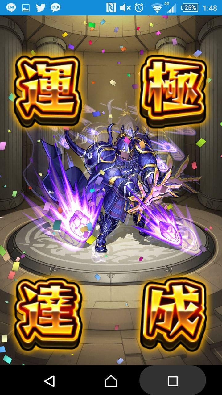 モンスト ゴルベーザでジュリエットが大暴れ モンスト超絶爆絶まとめ