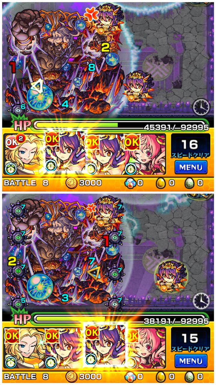 モンスト 獣神化ブライトは実際どうなんだろ モンスト超絶爆絶まとめ モンスト 獣神化ブライトは実際どうなんだろ モンスト超絶爆絶まとめ