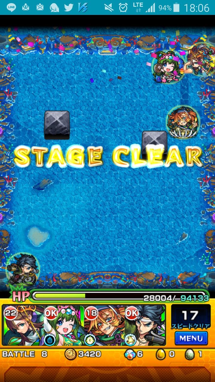 モンスト ニライカナイを超絶レベルまで下げる乙姫よ 強すぎｗｗ モンスト超絶爆絶まとめ