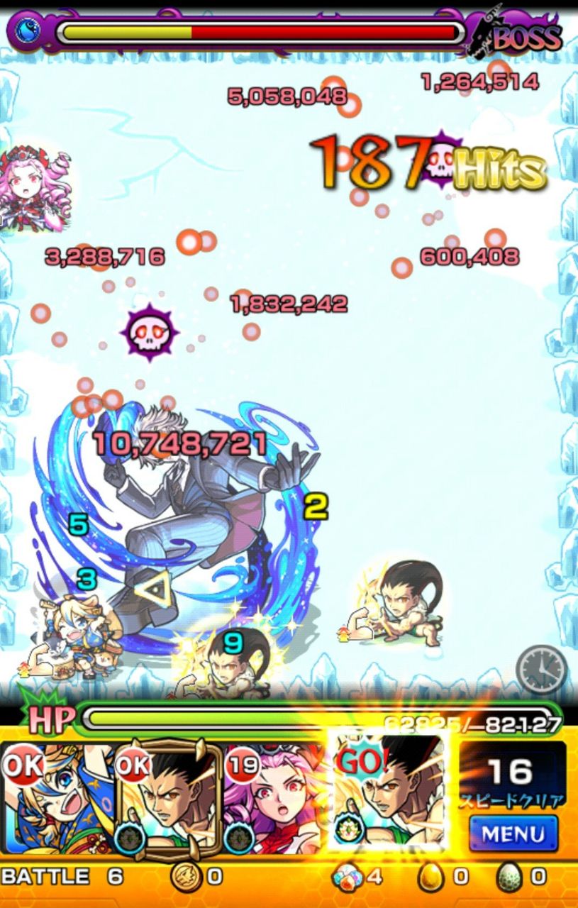 モンスト 最近ダメウォとなれば結局コイツwホールズブラックでも変わらずw モンスト超絶爆絶まとめ モンスト 最近ダメウォとなれば結局コイツwホールズブラックでも変わらずw モンスト超絶爆絶まとめ