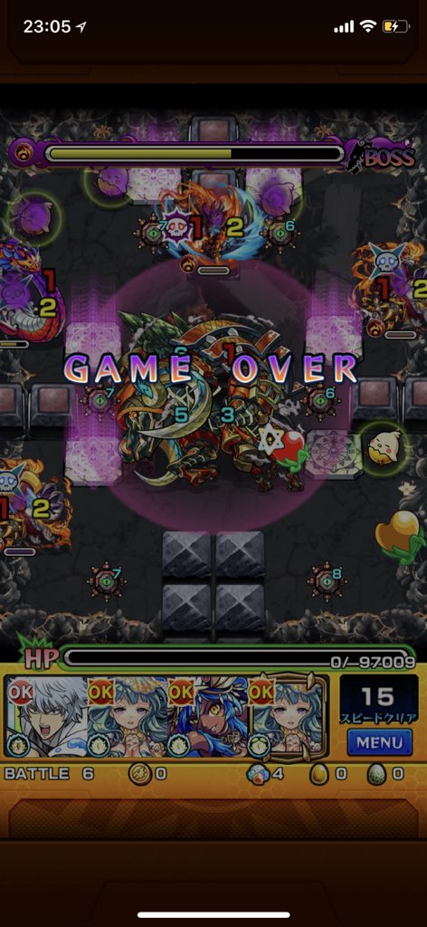 モンスト あれ 禁忌の獄 一ノ獄から無理ゲーだわ モンスト超絶爆絶まとめ モンスト あれ 禁忌の獄 一ノ獄から無理ゲーだわ モンスト超絶爆絶まとめ