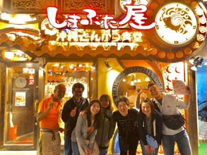 沖縄ツアーフォト♫_200327_0051