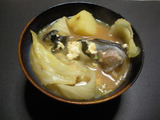 Goccojiru