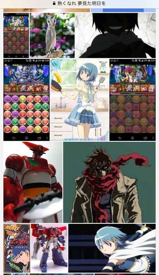 彡 このheatsって曲かっこええやんけ 歌詞で検索したろ ゴミの舞 彡 このheatsって曲かっこええやんけ 歌詞で検索したろ ゴミの舞