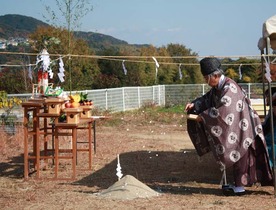 地鎮祭　5