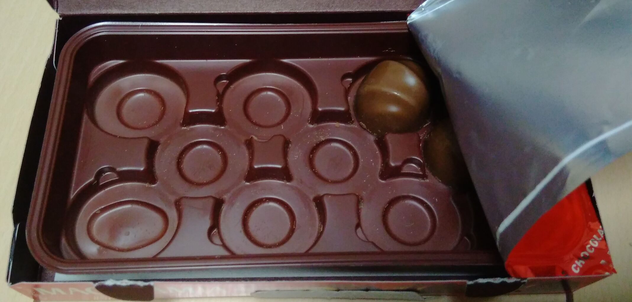 明治アーモンド ガンダムキャンペーン応募 1014 Msv残党軍