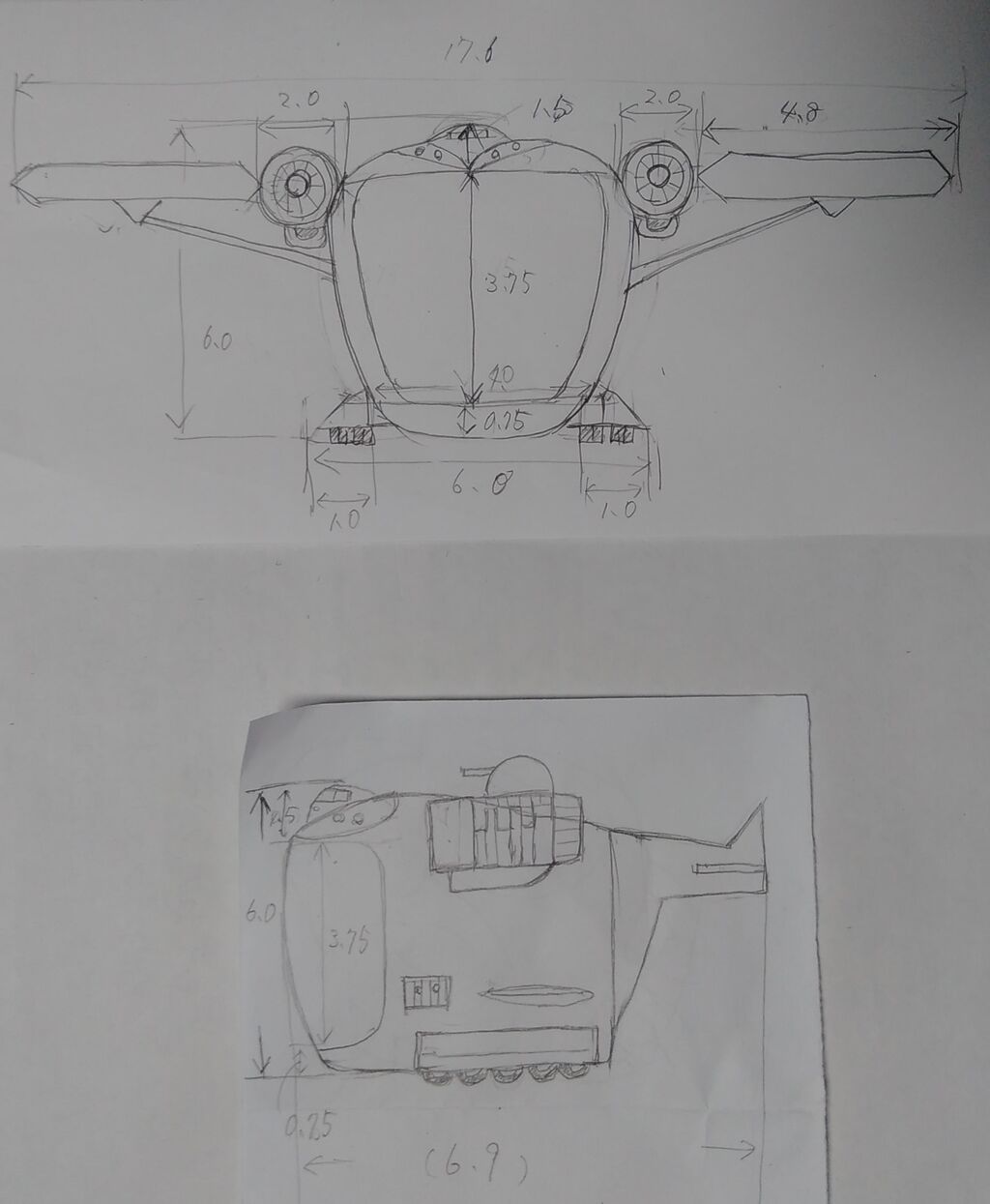 フルスクラッチ Msv残党軍