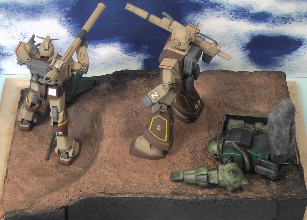 マゼラアタック Msv残党軍