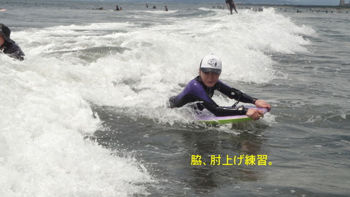 DSC00504