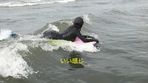DSC00616