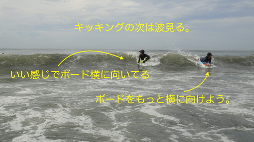 DSC00631