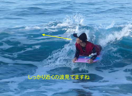スクリーンショット 2020-11-06 18.28.44