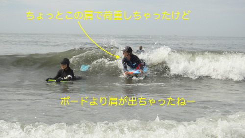 DSC00637