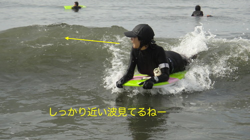 DSC00645
