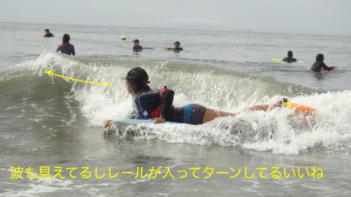 DSC00641