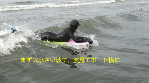 DSC00615