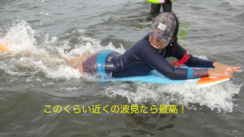 DSC00618